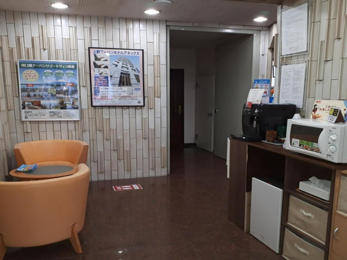 פוצ'ו Monthly Mansion Tokyo West 21 - Vacation Stay 10846 מראה חיצוני תמונה